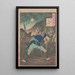 Die Mond von Ogurusu in Yamashiro Yamashiro Ogurusu no tsuki - Tsukioka Yoshitoshi — gerahmtes Bild an der Wand