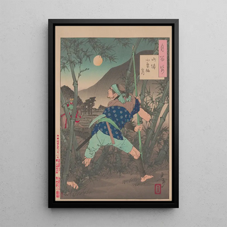 Tsukioka Yoshitoshi - The moon of Ogurusu in Yamashiro Yamashiro Ogurusu no tsuki.webp