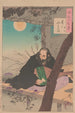 Die vier Saiten des Mondes Tsuki no yotsu no o - Tsukioka Yoshitoshi — Ansicht des Kunstwerks