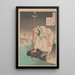 L'invention der lune Tsuki no hatsumei - Tsukioka Yoshitoshi — gerahmtes Bild an der Wand