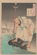 L'invention der lune Tsuki no hatsumei - Tsukioka Yoshitoshi — Ansicht des Kunstwerks