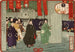 Tokugawa Tsunayoshi besucht den Nikkō-Schrein zum dreißigsten Todestag von Iemitsu - Tsukioka Yoshitoshi — Ansicht des Kunstwerks