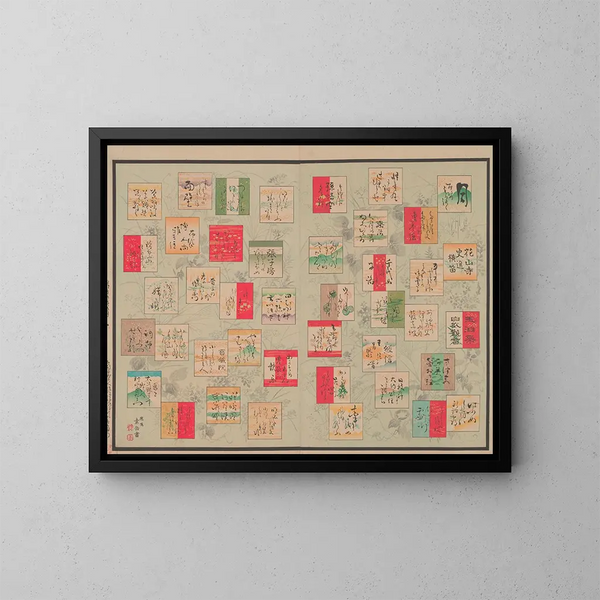 Titelbild von Tsuki no Hyakushi - Tsukioka Yoshitoshi — gerahmtes Bild an der Wand