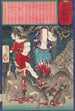 Zwei Frauen von Nojiri gestohlen, an Bäume gebunden und von Wölfen gefressen - Tsukioka Yoshitoshi — Ansicht des Kunstwerks