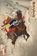 Uesugi Kenshin Nyd Terutora chevauchant au combat - Tsukioka Yoshitoshi — Ansicht des Kunstwerks