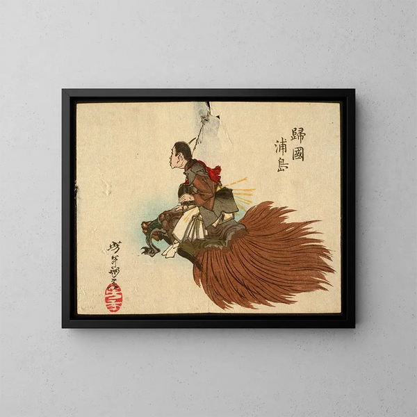 Der Rückkehr von Urashima Tar auf dem Schildkröte - Tsukioka Yoshitoshi — gerahmtes Bild an der Wand