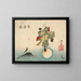 Ushiwakamaru am Goj-Brücke - Tsukioka Yoshitoshi — gerahmtes Bild an der Wand