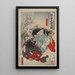 Yamato Takeru no Mikoto - Tsukioka Yoshitoshi — gerahmtes Bild an der Wand