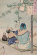 Ygao dana nry zu - Tsukioka Yoshitoshi — Ansicht des Kunstwerks