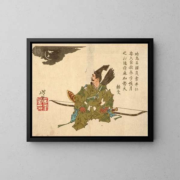 Yorimasa wartet auf den Nackt - Tsukioka Yoshitoshi — gerahmtes Bild an der Wand