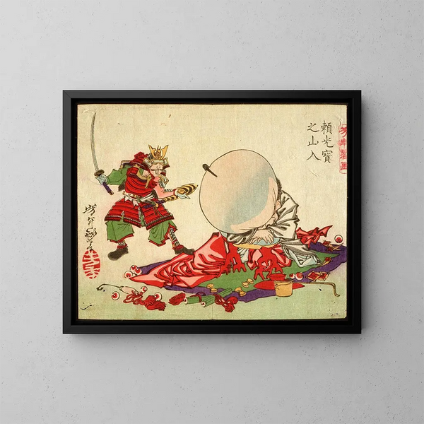 Yorimitsu Raik betritt den Schatzberg - Tsukioka Yoshitoshi — gerahmtes Bild an der Wand
