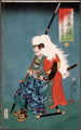 Yoshida Chzaemon Fujiwara Kanesuke - Tsukioka Yoshitoshi — Ansicht des Kunstwerks