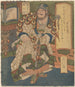 So Komie Krieger chinesisch - Utagawa Hokkei — Ansicht des Kunstwerks