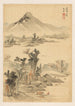 Landschaft - Uragami Shunkin — Ansicht des Kunstwerks