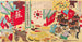 Chinesisches Kriegsgut-Gemälde, ausgestellt auf dem Gelände des Yasukuni-Schreins in Kudan, und verschiedene Arten ungenutzter Artillerie - Utagawa Kunimasa IV — Ansicht des Kunstwerks