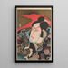 L'Acteur de Kabuki Ichikawa Ebizô V in Kumagai Jirô Naozane - Utagawa Kunimasu — gerahmtes Bild an der Wand