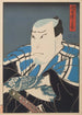 Nakamura Utaemon IV in Danshichi Kurobei - Utagawa Kunimasu — Ansicht des Kunstwerks
