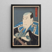 Nakamura Utaemon IV in Danshichi Kurobei - Utagawa Kunimasu — gerahmtes Bild an der Wand