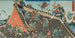 Schlacht auf dem Dach von Hrykaku aus dem Stück Conte des huit chiens Hakkenden - Utagawa Kunisada II — Ansicht des Kunstwerks