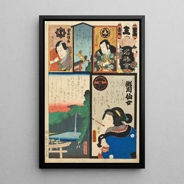 Utagawa Kunisada II - Brigade Extra Bangai ji Actors Segawa Senjo as Kuzunoha and Kawarazaki Gonjr I as Abe no Yasuna.webp