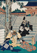 Akt I Enya und Dame Kaoyo versuchen Wakasanosuke und Moronao zu versöhnen - Utagawa Kunisada Toyokuni III — Ansicht des Kunstwerks