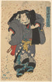 Schauspieler, der die Rolle von Nuregami spielt - Utagawa Kunisada Toyokuni III — Ansicht des Kunstwerks