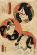 Schauspieler Ichikawa Danjr V in Akushichibei Kagekiyo Ichikawa Danjr VI in Hanakawado Sukeroku und Ichikawa Kodanji IV in Kitsune Tadanobu - Utagawa Kunisada Toyokuni III — Ansicht des Kunstwerks