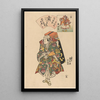 Utagawa Kunisada Toyokuni III - Band Mitsugor in the Role of Sweets Vendor Deity.webp