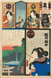 Brigade Extra Bangai ji Akteure Segawa Senjo en Kuzunoha und Kawarazaki Gonjr I in Abe no Yasuna - Utagawa Kunisada Toyokuni III — Ansicht des Kunstwerks