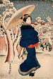 Berühmte Orte der Hauptstadt des Ostens Die Jahresendmesse in Asakusa - Utagawa Kunisada Toyokuni III — Ansicht des Kunstwerks