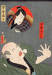 Hayano Kanpei und der Bauer Yoichibei - Utagawa Kunisada Toyokuni III — Ansicht des Kunstwerks