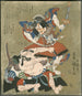 Ichikawa Danjūrō VII in der Rolle des Soga no Gorō und die Gruppe Mitsugorō III in der Rolle des Kobayashi no Asahina in einem Stück von Soga - Utagawa Kunisada Toyokuni III — Ansicht des Kunstwerks