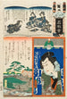 Kakuta Brigade Extra Bangai Sekiya no sato Schauspieler Kawarazaki Gonjr I in Shirafuji - Utagawa Kunisada Toyokuni III — Ansicht des Kunstwerks