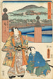 Kyoto die Fin - Utagawa Kunisada Toyokuni III — Ansicht des Kunstwerks