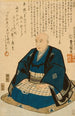 Portrait Gedenkbild von Hiroshige - Utagawa Kunisada Toyokuni III — Ansicht des Kunstwerks