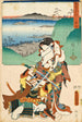 Minakuchi Panoramaansicht des Mount Iwafuri - Utagawa Kunisada Toyokuni III — Ansicht des Kunstwerks