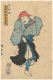 Mönch Eines der Sechs Großen Dichter Kisen Spielt die Rolle von Nakamura Utaemon - Utagawa Kunisada Toyokuni III — Ansicht des Kunstwerks