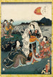 Murasaki Shikibu versteckt sich vor der Geschichte von Genji Kapitel Nachtpflaume - Utagawa Kunisada Toyokuni III — Ansicht des Kunstwerks