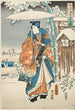 Murasaki et Genji Observant la Neige - Utagawa Kunisada Toyokuni III — Ansicht des Kunstwerks