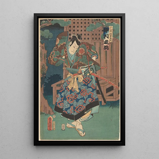 Utagawa Kunisada Toyokuni III - Nakamura Shikan in the role of Huwa Hanzaemon.webp