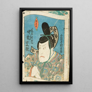 Utagawa Kunisada Toyokuni III - Osaka Actor Nakamura Shikan in the Role of the Daimy Fujiwara no Tokihira Ky.webp