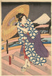 Szene bei Regen auf einer Brücke - Utagawa Kunisada Toyokuni III — Ansicht des Kunstwerks