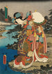 Rotes Gemälde - Utagawa Kunisada Toyokuni III — Ansicht des Kunstwerks