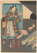 Krieger Samurai mit Assistent - Utagawa Kunisada Toyokuni III — Ansicht des Kunstwerks