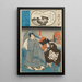 Sei Shōnagon - Utagawa Kunisada Toyokuni III — gerahmtes Bild an der Wand
