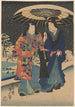 Schneeszene, Frau in Blau, Mann in Rot und Blau unter einem schwarz-weißen Regenschirm - Utagawa Kunisada Toyokuni III — Ansicht des Kunstwerks