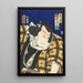 Schauspieler Bandō Hikosaburō V als Ringer Onigatake - Utagawa Kunisada Toyokuni III — gerahmtes Bild an der Wand