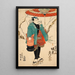 Schauspieler Bandō Hikosaburō in Ukiyo Inosuke in Sekai ha Taira ume no kaomise - Utagawa Kunisada Toyokuni III — gerahmtes Bild an der Wand