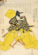 Schauspieler Ichikawa Danjūrō in Kajiwara Genta Kageki - Utagawa Kunisada Toyokuni III — Ansicht des Kunstwerks