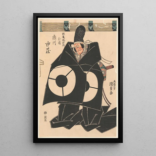 Utagawa Kunisada Toyokuni III - The Actor Ichikawa Ichizo in the Role of Masakiyo.webp